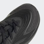 Sneaker H04742