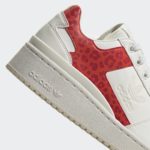 Sneaker HP2143