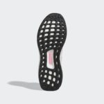 Adidas UltraBOOST HP2479