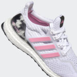 Adidas UltraBOOST HP2479