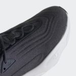 Sneaker HP6479