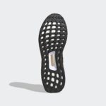 Adidas UltraBOOST HP9618