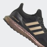 Adidas UltraBOOST HP9618