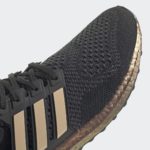 Adidas UltraBOOST HP9618