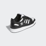 Adidas Forum Low HQ1494