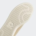 Adidas Stan Smith HQ3967