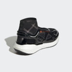 Adidas UltraBOOST HQ6187