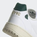 Sneaker HQ8463