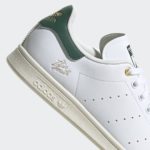 Adidas Stan Smith HQ8486