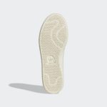 Adidas Stan Smith HQ8487