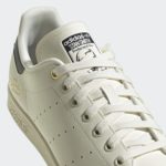 Adidas Stan Smith HQ8487