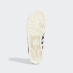 Adidas Originals Nizza HQ9857