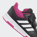 Sneaker HR1465