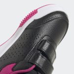 Sneaker HR1465