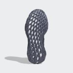 Adidas UltraBOOST HR1795