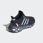 Adidas UltraBOOST HR1795