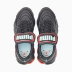 Puma King 387289-01