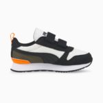 Sneaker 373617-23