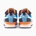 Sneaker 373617-25