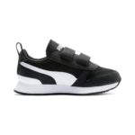 Sneaker 373617-01