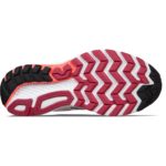 Sneaker S10401-1