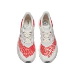 Sneaker MSRCELST