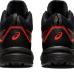 Asics Gel Venture 1011A993.005