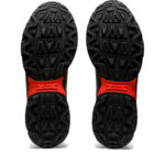 Asics Gel Venture 1011A993.005