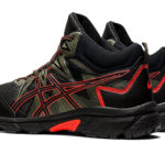 Asics Gel Venture 1011A993.005