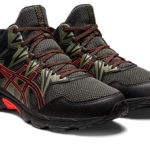 Asics Gel Venture 1011A993.005