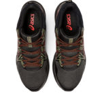 Asics Gel Venture 1011A993.005