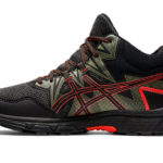 Asics Gel Venture 1011A993.005