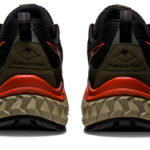 Sneaker 1011B028.006