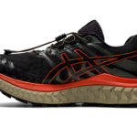 Sneaker 1011B028.006