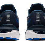 Asics GT 2000 1011B185.400