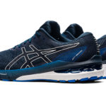 Asics GT 2000 1011B185.400