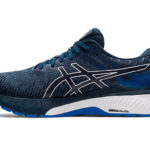 Asics GT 2000 1011B185.400