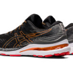 Asics Gel Kayano 1011B189.005