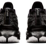 Asics Gel Blast 1011B192.001