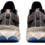 Asics Gel Blast 1011B192.021