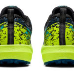 Asics Fuji Attack 1011B209.002