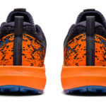 Asics Fuji Attack 1011B209.500
