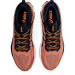 Asics Gel Blast 1011B332.800