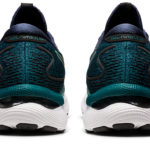 Asics Gel Nimbus 1011B359.301