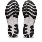 Asics Gel Nimbus 1011B359.405