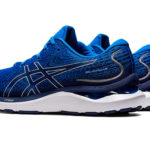 Asics Gel Cumulus 1011B366.400