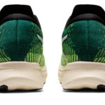 Sneaker 1011B443.750