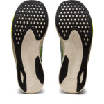 Sneaker 1011B443.750