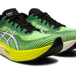 Sneaker 1011B443.750