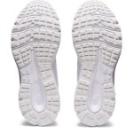 Sneaker 1012A908.101
